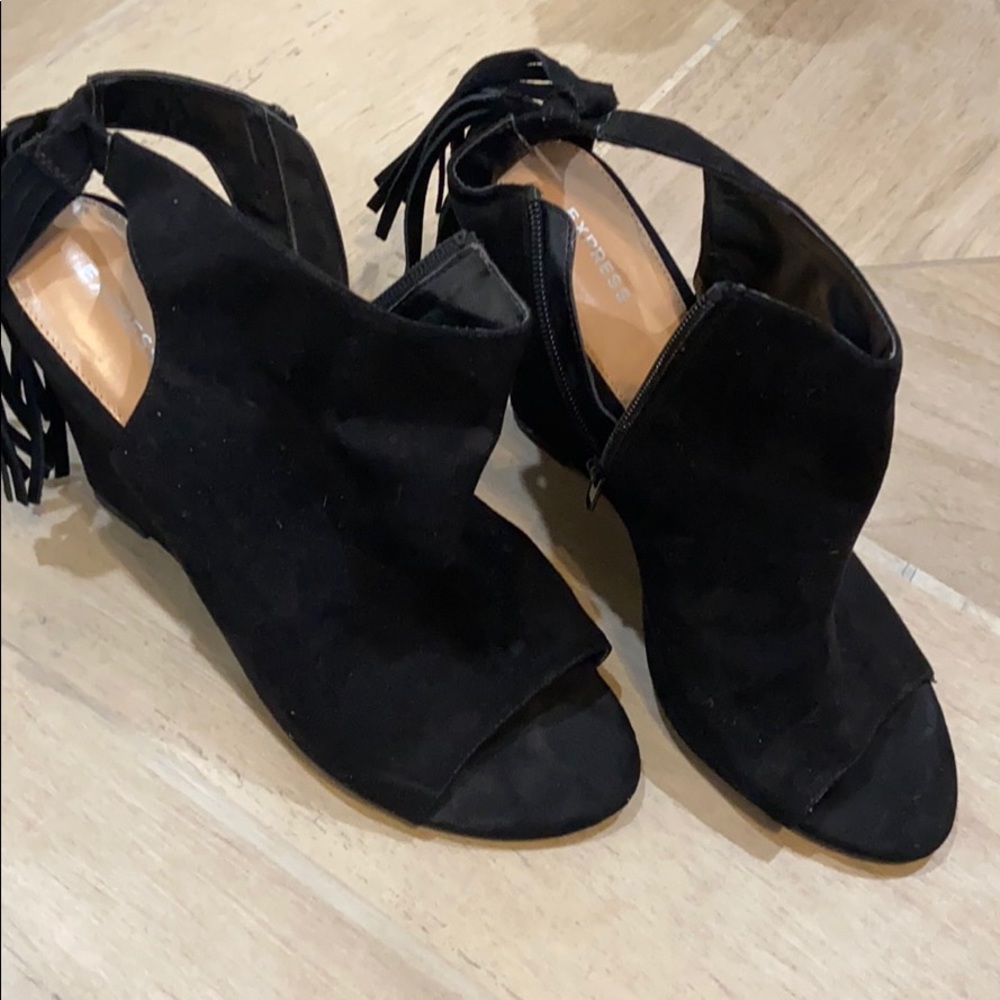 Express opened toed booties